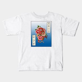 Snake and Flowers Kids T-Shirt